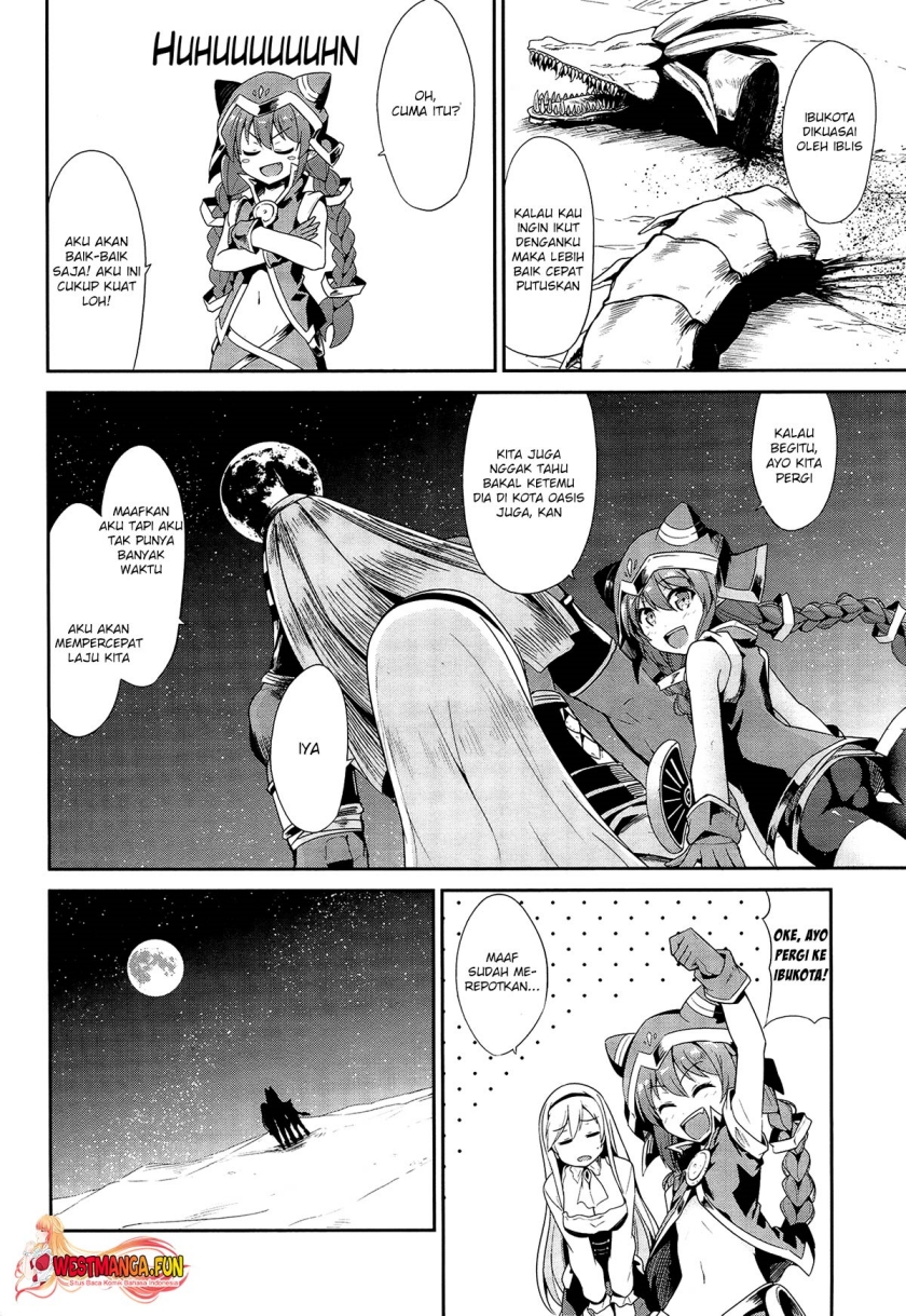 Sennen Sensou Aigis Eiyuu no Kizuna Chapter 21 Gambar 11